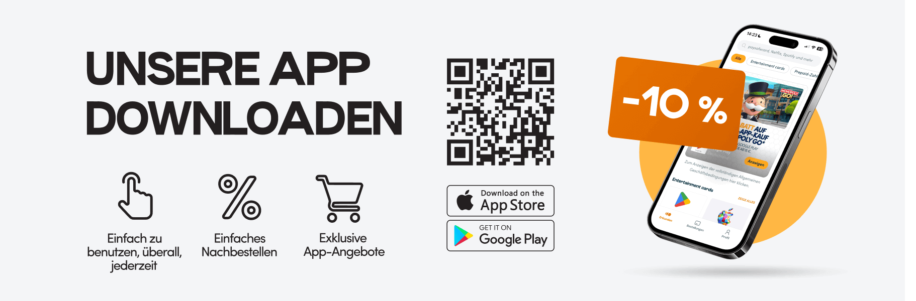 202504 AppInfoPage GTH Main Banner